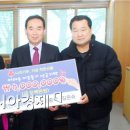 순창맥반석목욕탕