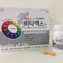 (주)마더스팜
