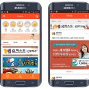 신우솔루션 이미지
