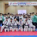 국가대표 합기도 이미지