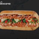 신사동 브런치 퀴즈노스 서울대벤처타운역점 가격이벤트주차운영시간