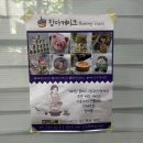 항아케이크 이미지