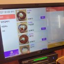 [250109]부산여행 서울에서 부산 이스타항공, 남천가야밀면, BCBL 광안리 카페, 영도 청해수산