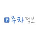 석이꽃게찜 이미지