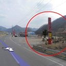 화심정붕어찜 Daum카페