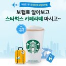 로밍PC카페 이미지