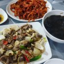 낭만닭발 이미지