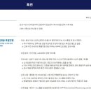 휴먼테크 이미지