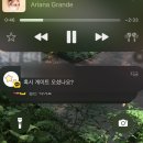 타이완밀카 | 젊은이에서 살아남기...