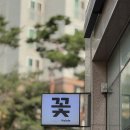 플라라레 이미지