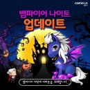 호박목장 이미지