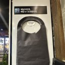 풍년 | [인계동 맛집] 수원 닭도리탕 맛집 ‘풍년 닭도리탕’ 솔직 후기