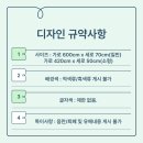 행정용 43 이미지