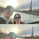 신혼여행 part1. 혁쭈히 파리가다