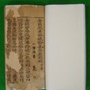 선광1호 Daum카페