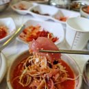 한진수산 이미지