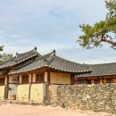 교수댁 민박 이미지