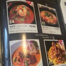 🇹🇭 율동공원 맛집 타임포타이 후기 (분당 태국음식 / 팟타이 똠양국 추천)