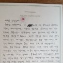 이형우 피티샵 이미지