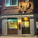 술심 | [공지] [울산] 산큐 - 울산 일본식 중화요리가 있는 일식 맛집