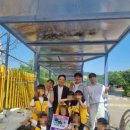 동초등학교 이미지