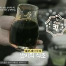 윤셰프 이미지