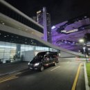 고려카서비스 이미지