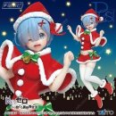 미호만남공원 공중화장실 | [25.12.16~12.20] 나고야 여행 일상 🇯🇵