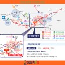 대림교통㈜ 이미지