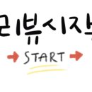 구복연까치 이미지