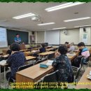 [240826]경매기본정규과정(실제사건 사례분석(아파트,상가,빌라,단독))-경매학원,인천경매학원,부동산경매학원,OBS교육아카데미 이미지