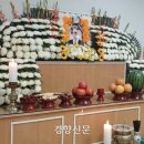 목포노동병원 이미지