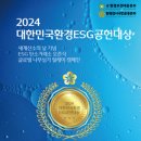 대회의실 이미지