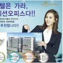 섹션나인 이미지