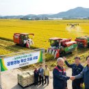 상주원예영농조합법인 | [농업 보조사업] 20억원 지원, 공동영농확산지원사업. 이렇게 준비하라_2026년 선정 시군 현황 포함