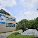 임진각 관광안내소 이미지