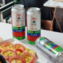 힙한맥주 이미지