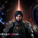 미르의뜰
