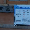 소담댁2