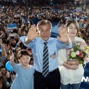 즈려밟고 이미지