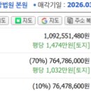 판암동245 이미지