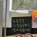 장원분식 이미지