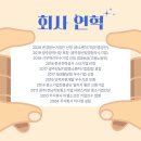 (주)티디엘