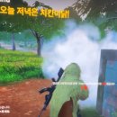 템빨 PC방 이미지