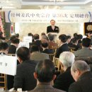 종로-종로-종로-종-180 이미지