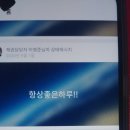 세은여행사 이미지