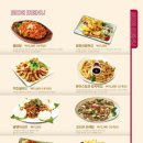 다사랑 치킨피자 호프 이미지