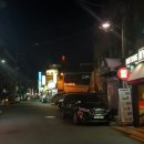 한라카공업사 이미지