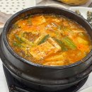 와우A오션뷰&수영장펜션 이미지