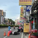 에바항공 오스트리아 비엔나 입국 남편없는 시댁행.